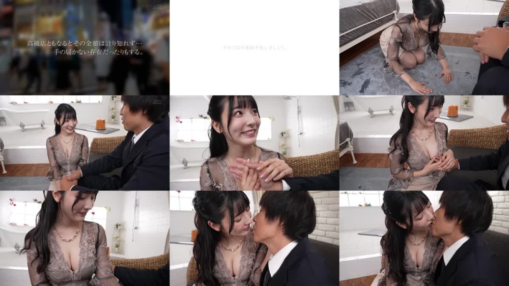 +++ [FHD] START-270 射精無限大Hカップソープ 必ず10発抜いてくれる！笑顔で癒される神乳ボディ 彩月七緒