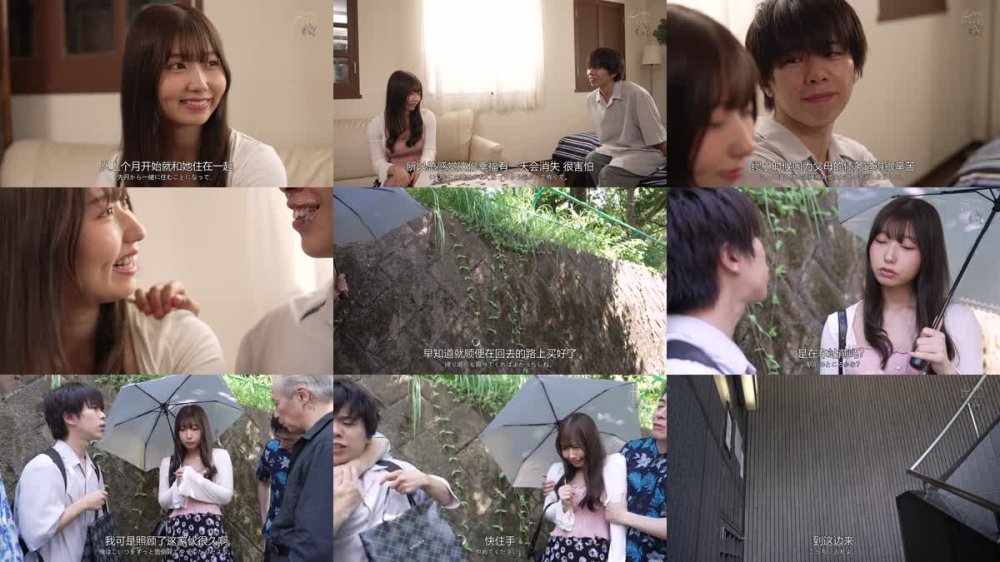 +++ [FHDC] DASS-576 ヤクザに監禁され、キメセク乱交に堕ちていく華奢な彼女を信じて見守るしかない一週間。 逢沢みゆ