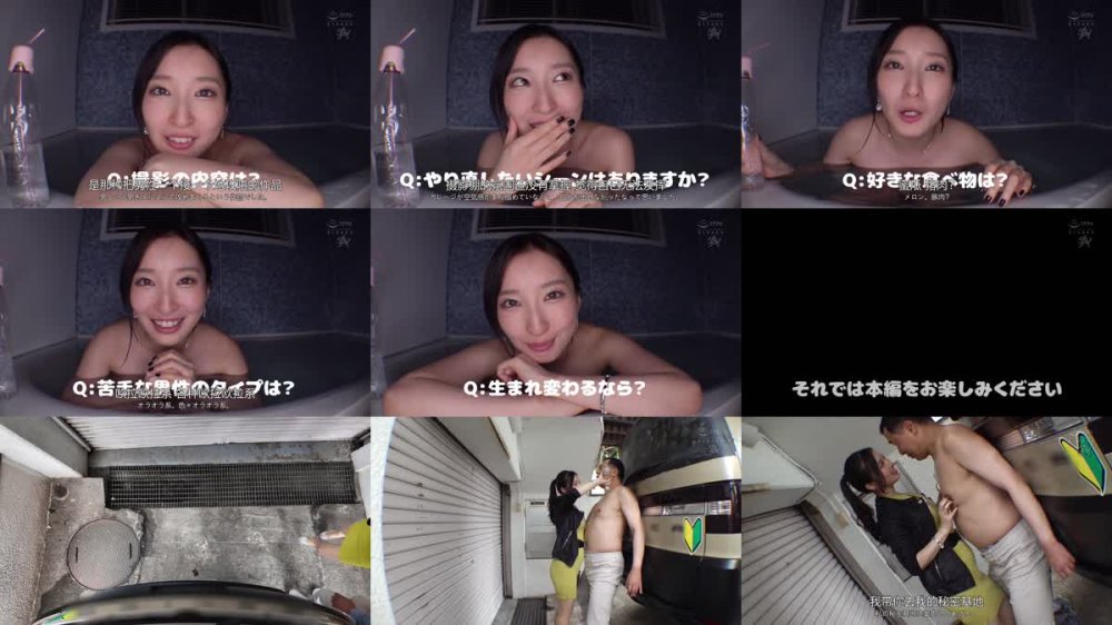 +++ [FHDC] DASS-575 爆ヌキ鬼どぴゅパネェ性欲えげつねー卑猥女に唾液にゅっるにゅるでメスサド誘惑されたらもうわしゃオシマイや！いっぱいローションぬ～るぬる！トランス性交 月野かすみ