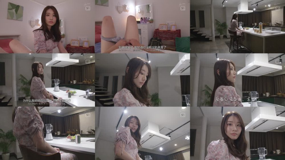 +++ [FHDC] SONE-642 好き好き好き好き好きだ～い好き 河北彩伽が貴方のチ●ポ溺愛していつも最高射精のために全身全霊で尽くしてくれる恋人シコシコサポート