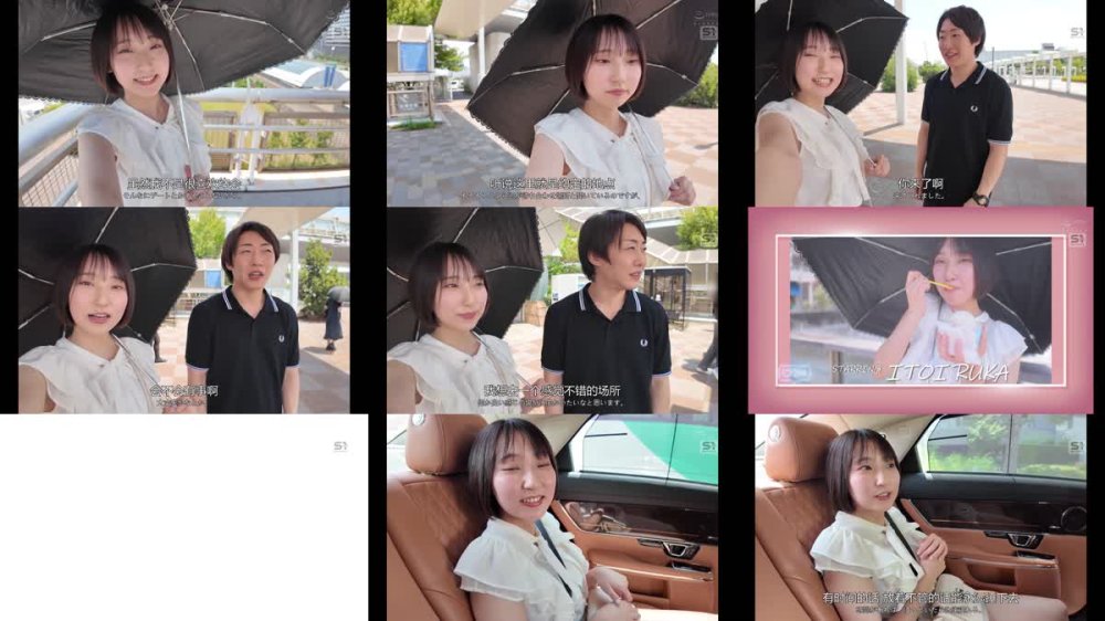 +++ [FHDC] SONE-611 無邪気なのにスッゴくエッチ たくさんはしゃいで、えっちする。昼は無邪気で夜は妖艶─ショートカット×上目遣いがず・る・い！！密着2人だけのヤリまくり濃密デート 糸井瑠花