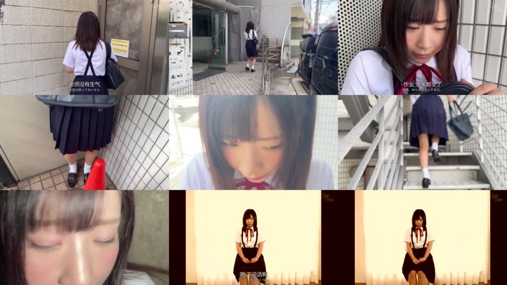 +++ [FHDC] MVG-120 「何も言わないから悪いんだよ」未使用アナルにお仕置き肛門中出し～おしりは嘘をつかない～ 沙月恵奈