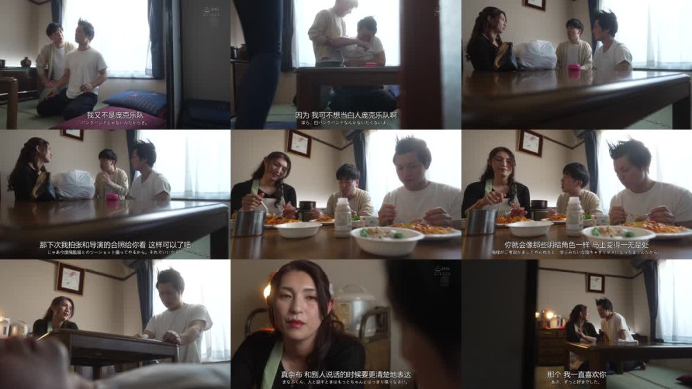 +++ [FHDC] ROE-290 「ムラムラしたらいつでも会いに来てね…」 童貞の僕が人妻ソープで筆下ろしを頼んだ嬢がなんと友達の母・紗季さん！ 異次元の気持ち良さに、所かまわず夢中で中出ししまくった！ 大石紗季