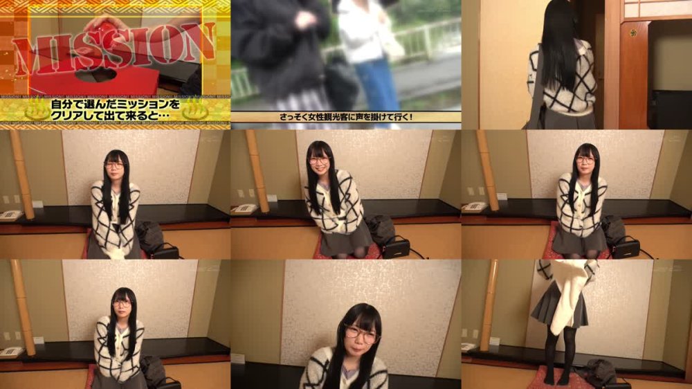 +++ [FHD] SDAM-134 箱根で見つけた温泉大好きお嬢さん タオル一枚男湯入ってみませんか？60 ぽかぽか特典版 SOD女子社員 松丸香澄初入湯 20周年記念スペシャル ご愛顧感謝の全員セックスミッションでこってり濃熱ザ～汁ゲット こんなに湧き出た9名535分