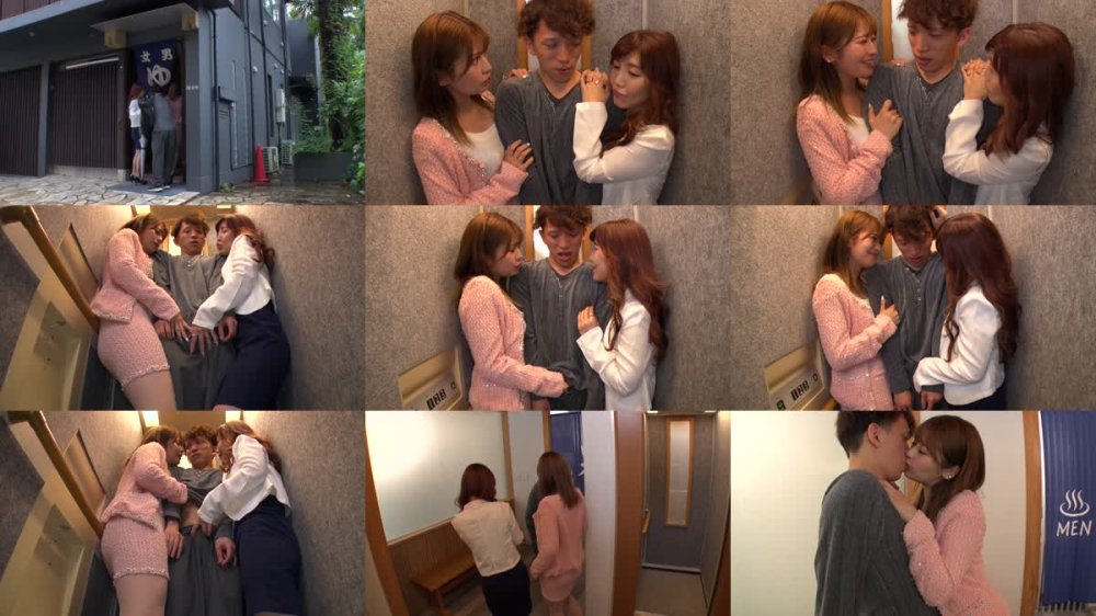 +++ [FHD] HOWY-00007 エグいほどドスケベW愛人と奪い合い中出し温泉の旅 優梨まいな 美泉咲