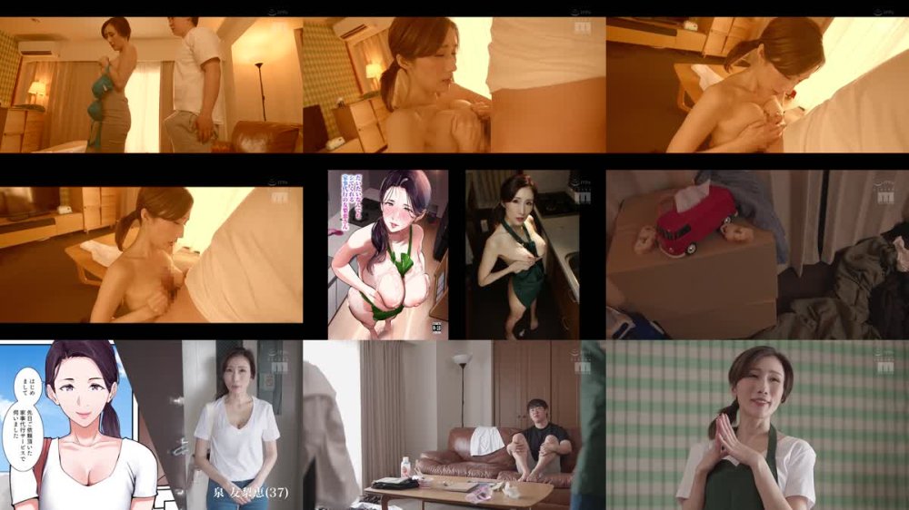 +++ [FHD] MIMK-197 だいたいなんでもシてくれる家事代行の友梨恵さん むちっとドスケベボディのJカップ美人がシモのお世話も追加サービス JULIA
