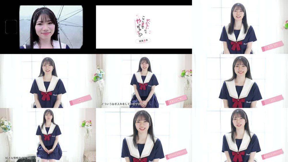 +++ [FHD] MBRAA-309 妹尾真衣 デビューからここまでやっちゃう！？