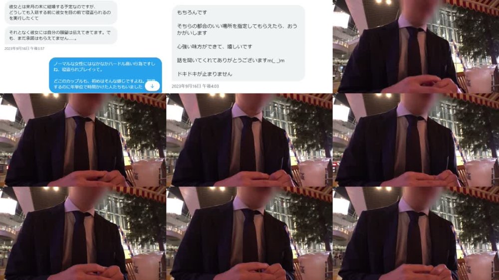 +++ [FHD] 476MLA-197 【NTR希望】結婚を目前に控えた美人OL。ネトラレ好きの彼の頼みで仕方なく3P性交を了承！w 出世頭の彼氏との婚約を決め幸せ絶頂の彼女が他人棒で何度もマ○コ絶頂してしまう衝撃のSEX記録。