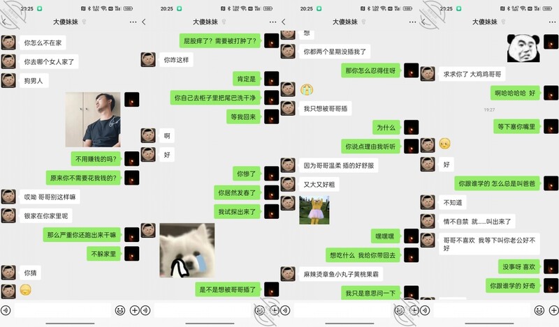 【2025年新流】兄妹亂倫大神【狂愛戰神】付費鑽石貼妹妹的第一次爆菊內射從此妹妹愛上爆菊