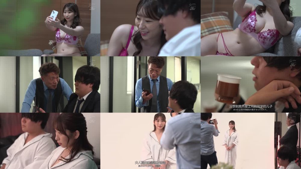 +++ [FHDC] FPRE-149 結婚5年目！失禁ヌードモデルNTR 上司に爆乳ボデイを喰われ悦ぶ妻の衝撃浮気映像 宝田もなみ