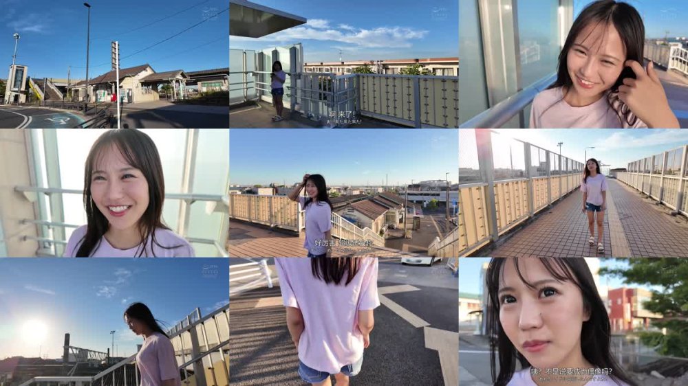 +++ [FHDC] CAWD-814 生まれ育ったこの街で初めての生中出し。自分の家で、彼氏との想い出のラブホでゴム無しSEXして私の子宮にたくさん精子入れてもらったよ。 石原青