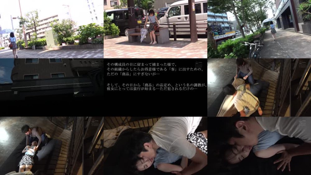 +++ [FHDC] RBK-112 隷女の涙 奪われた明日、私が人形になったあの日。 工藤ゆら