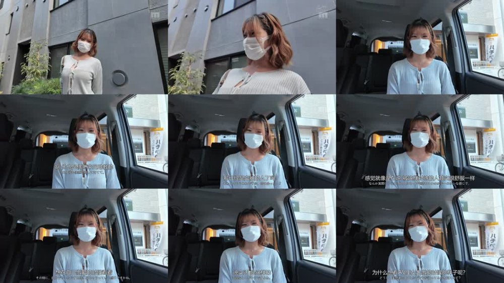 +++ [FHDC] MOER-008 メンエス嬢のSEXは…ドMでエロい。イヤラしいカラダの持ち主は、高井戸在住、彼氏持ちのメンズエステ嬢。ヤンキーのくせに、男優チ〇ポで敏感イキ狂い。AVデビュー。 水崎瑠華