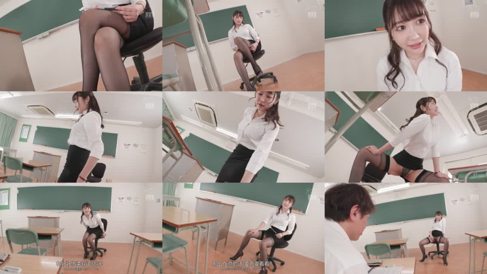 +++ [FHDC] MIAB-431 高身長スレンダー女教師は美脚でチンこき挑発！ 椎名心春