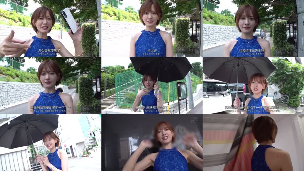+++ [FHDC] WAAA-484 希島あいりの凄テクを我慢できれば生★中出しSEX！