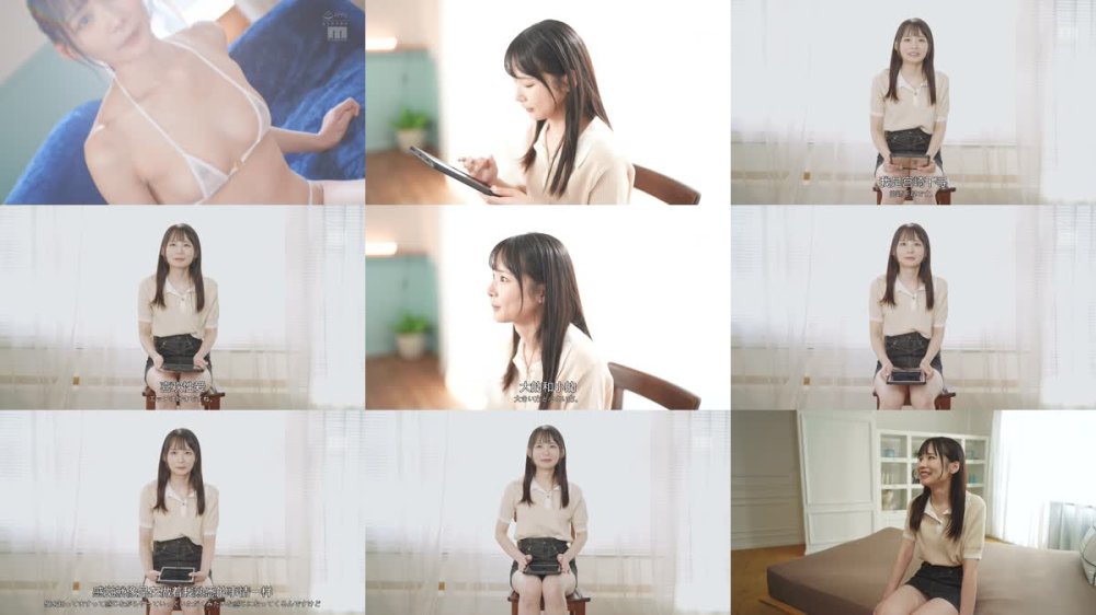 +++ [FHDC] MIDA-065 ウブな少女がスレンダー肉体のけ反り大絶頂 ポルチオ巨根開発失禁アクメ 宮崎千尋