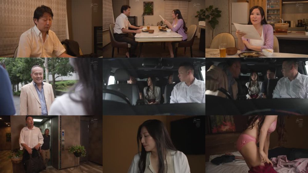 +++ [FHD] JUR-033 慰安旅行NTR ～性欲を持て余した会社の上司どもに妻が輪●された…～ 椎名ゆな