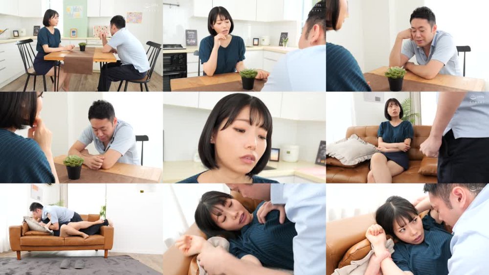 +++ [FHD] VENX-313 息子は煩悩まみれの肉食獣―。首絞め・イラマ・固定バイブで完全メス堕ちする母親 九井スナオ