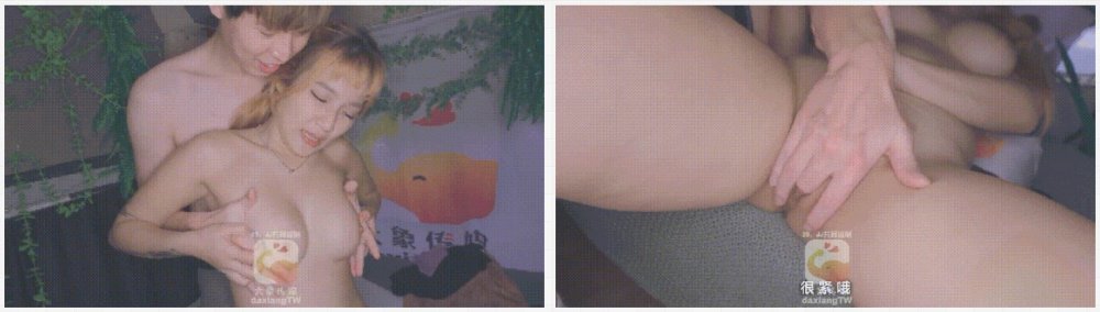 變態巴士系列dx-009國產劇情動作片【巧遇青梅竹馬不可濕液】嫩逼女神-金寶娜出演