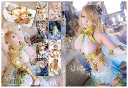 [Cosplay][Shooting Star’s] SAKU サク – Elf Village Cecil