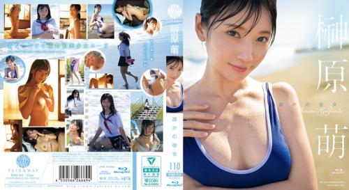 [FWAY-054/9FWAY-054] Moe Sakakibara 榊原萌 – Someone’s Girlfriend 誰かの彼女[MP4/4.76GB]