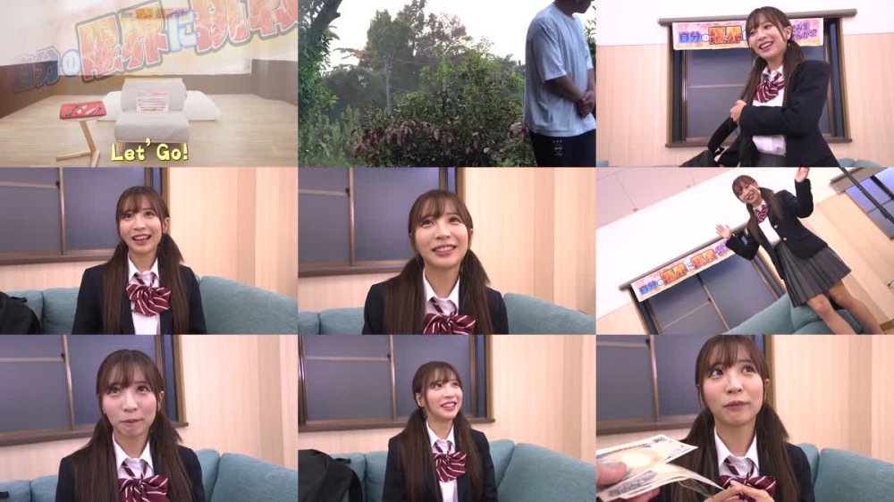 +++ [FHD] KING-276 おま〇こ丸出しくぱぁ～◆しながらノンストップクリ責め潮吹き我慢チャレンジ！ 剥きでた敏感初心クリトリスにブチュと真空吸引ローターで連続イキ潮噴射が止まらない！！～ゆきな編～