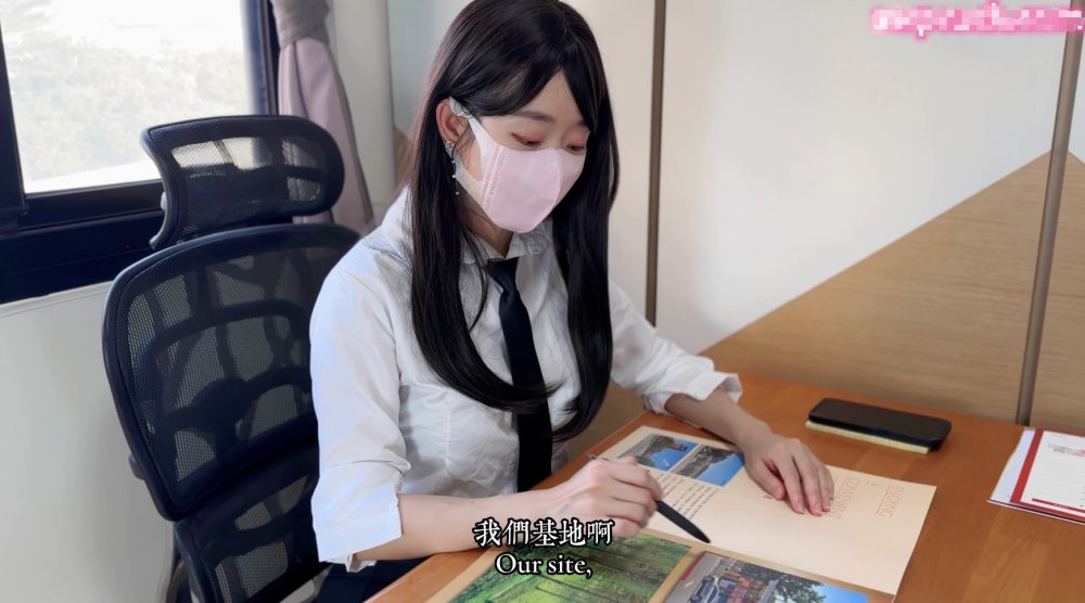 【SSRPeach】台灣清華大學外文系美臀健身教練「Ellie」OF劇情私拍 四