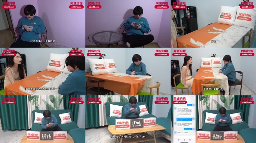 +++ IDG-5581 男學生約炮女老師化身淫蕩痴女高潮不斷