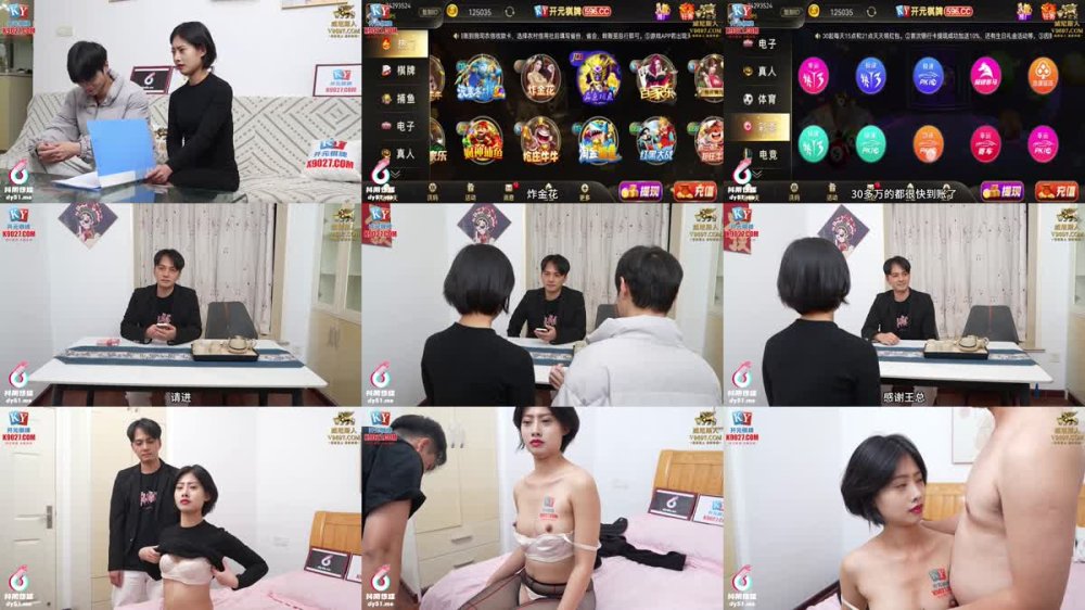 +++ DYSY-020 被肉償的美豔人妻
