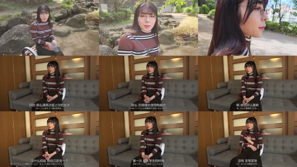 +++ [FHDC] HAZU-022 地味メガネな事務員はまさかの竿アリ玉アリの痴女ニューハーフで、強●10発射させられた件。アオイ