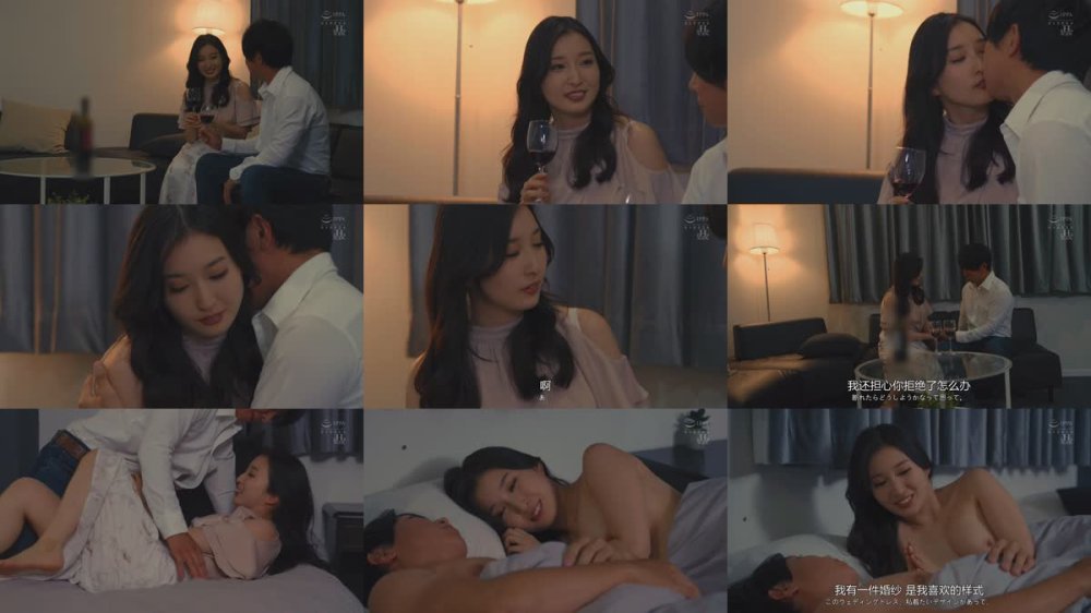 +++ [FHDC] HSODA-061 マジックミラーNTRエステ 隣で美乳スレンダーな彼女が寝取られているのに、僕は巨乳お姉さんの凄テクに抗えず、生中セックスしてしまった。 月野かすみ 美園和花