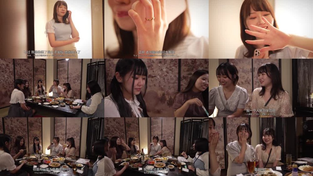 +++ [FHDC] BBAN-521 同窓会レズビアンNTR ～恋心を暴走させた絶倫友人に声殺しでイカされ続け夜通し性交でレズ堕ちさせられた婚前巨乳美女～ 小坂ひまり 胡桃さくら