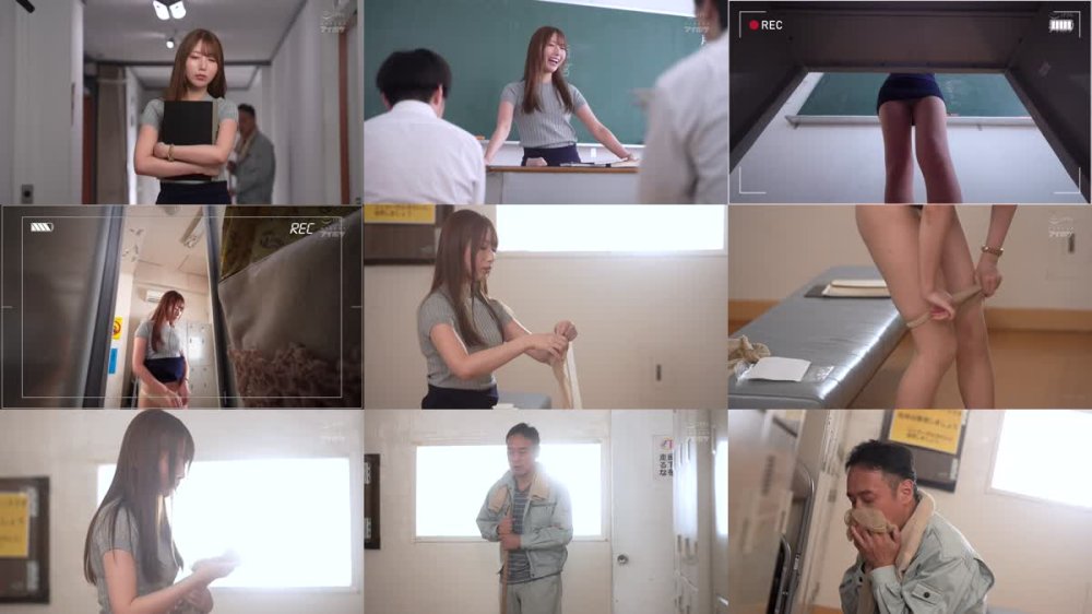 +++ [FHDC] IPZZ-521 パンストマニアの標的になった美脚女教師 股下85cm！スレンダー脚線美！パンスト勃起がおさまらない狂気的ストーカーの粘着孕ませ性交 西宮ゆめ