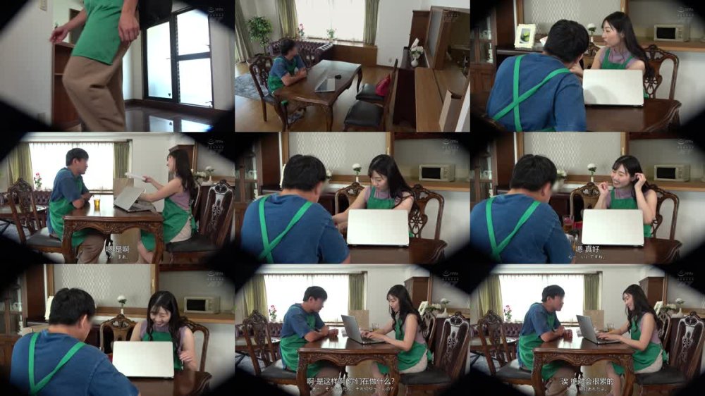 +++ [FHDC] NKKD-349 このたびウチの妻（38）がパート先のバイト君（20）にねとられました…→くやしいのでそのままAV発売お願いします。