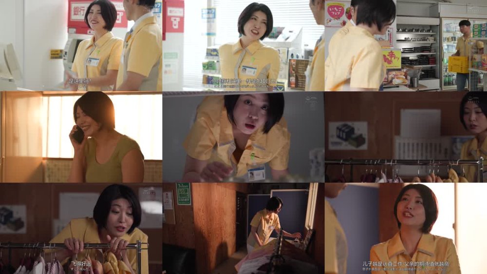 +++ [FHDC] ROE-315 セックスの相性抜群なパート妻・美希さんと時間限定超濃密なショートタイム密会 僕は、毎回チ〇ポの萎える暇がないほど時短射精をしています…。 赤井美希