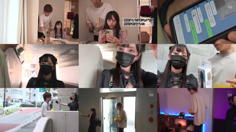 +++ [FHD] MIDA-085 引きこもりヤンデレ地雷生徒を野外に連れ出したらラブホテルに連れ込まれチ〇ポが狂うまで痴女られて人生破滅した僕 七沢みあ