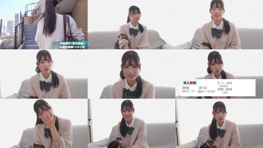 +++ [FHD] HJMO-677 剥きクリ舐めズリ大絶頂！制服J系を鬼クンニイキ我慢チャレンジで愛液ビチョ濡れ膝ガクガク大失禁！ムラムラ発情してしまったアクメ未成熟オマ〇コを激突きデカチン中出しFUCKでわからせた！
