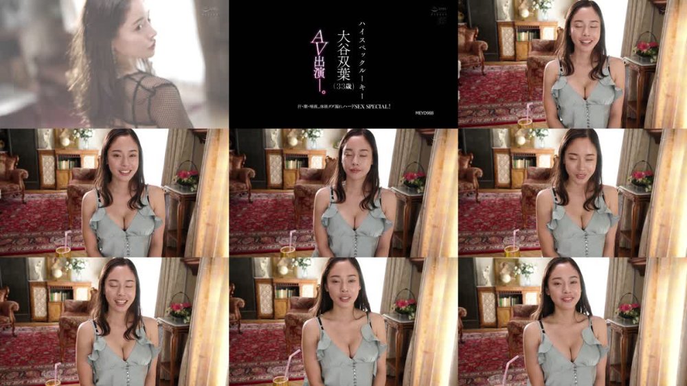 +++ [FHD] MEYD-988 ハイスペックルーキー・大谷双葉（33歳） AV出演ー。 汗・潮・唾液...体液ダダ漏れハードSEX Special！！