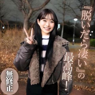 FC2-PPV-4637079 たまらない美女降臨。 【高清無碼】