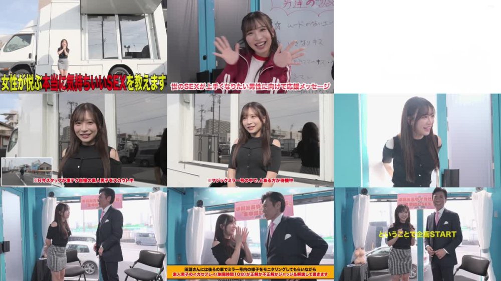 +++ [FHD] SGKI-047 小那海あやをイカせたら、ご褒美生中出しSEX！素人男子のプレイを通して学べるHOW to SEX