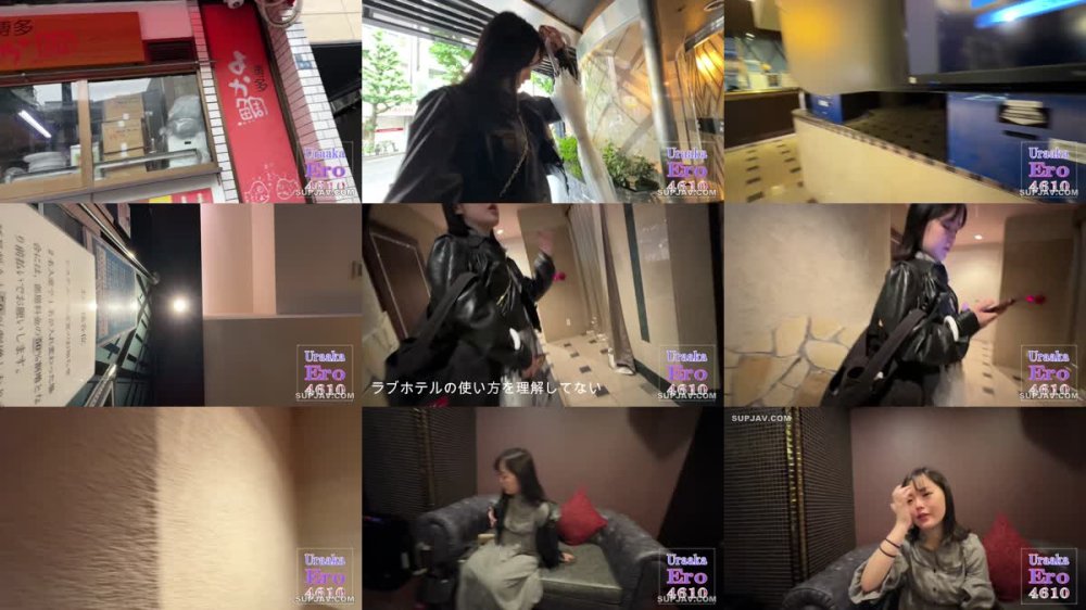 +++ FC2-PPV-4653757 ★無修正★禁断の果実★レビューでDL可能★