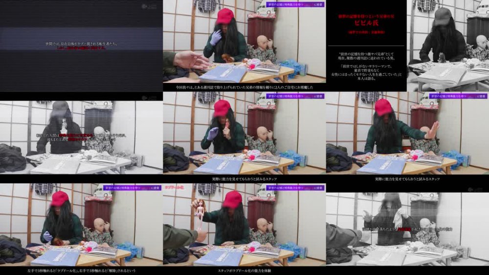 +++ [FHD] SGKI-046 お仕事中の女を時間停止して●●交尾 自由自在にラブドール化