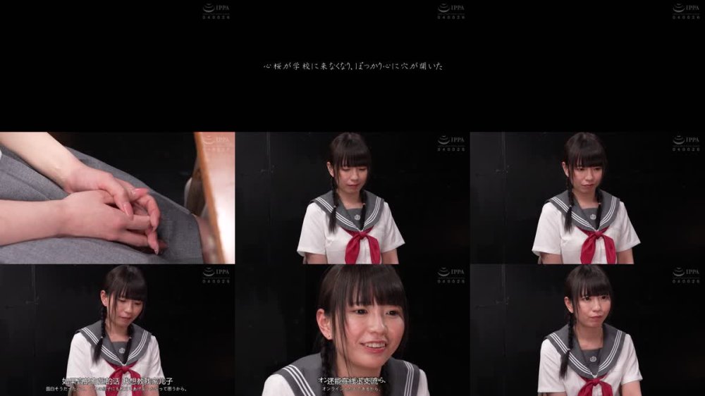 +++ [FHDC] DDFF-040 喉姦面談 雫月心桜