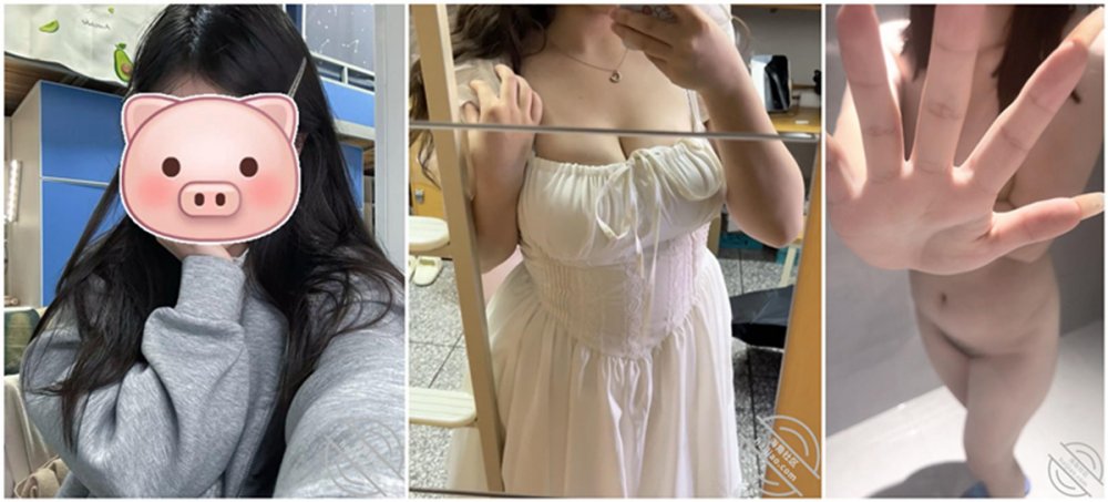 海角社區姐弟亂倫大神豐乳肥臀的姐姐最新作❤️05年新疆女大學生視頻終於拍到了[MP4/676MB]