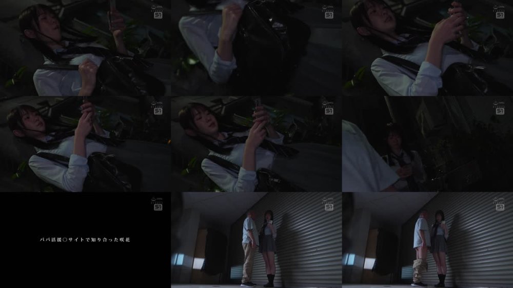 +++ [FHD] SONE-652 パパ活で適当にシコってやってたら、ある日おっさんに変な薬（いわゆる媚薬）盛られて…それからはキモチ●ポが欲しくてたまらなくアソコ濡れるんです。 白上咲花