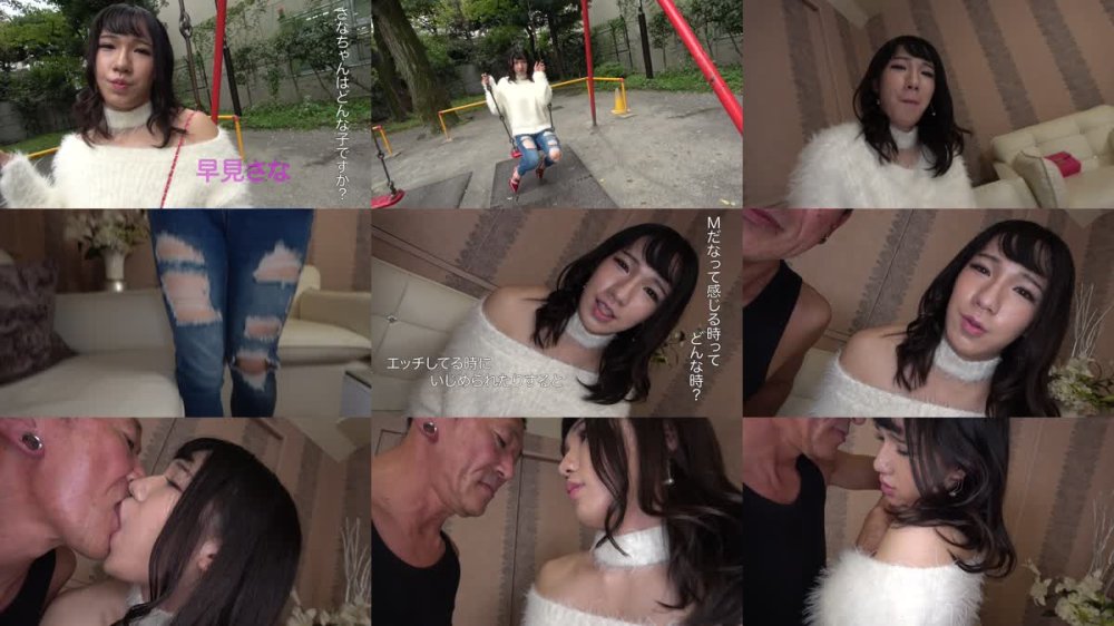 +++ [FHD] ANZ-001 毎日が安全日 オトコの娘 早見さな