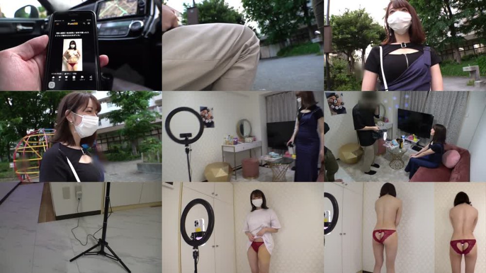 +++ [FHD] MGT-209 生パコPornGirl vol.01