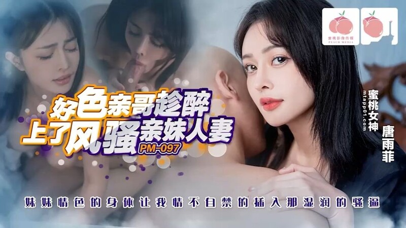 麻豆傳媒x三隻狼 SZL-033 我的女鄰居瑜伽老師竟然如此淫蕩 客廳暴露極品身材主動勾引