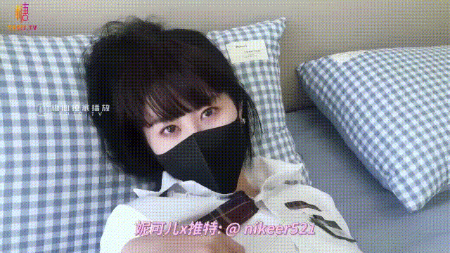 高清精品-極品新晉少女妮可兒 推特新人下海白絲JK學妹 雪白肌膚香嫩出屏 美妙爆肏蜜穴 清晰骨骼爆射濃汁