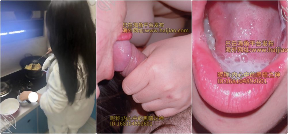 ⚡ 海角兄妹亂倫【內心中的黑暗之神】最新視頻合集，和姐姐妹妹的性福生活，姐姐妹妹全部收服於胯下！ [MP4/1.24G]